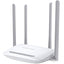 Mercusys 300Mbps Enhanced Wireless N Router