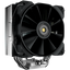 COUGAR FORZA 50 Air Cooling