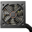 COUGAR ATLAS 750 PSU