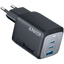 Anker Prime 67W GaN Wall Charger (3 Ports) Black