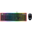 COUGAR DEATHFIRE EX Gaming Keyboard + Mouse Bundle