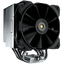 COUGAR FORZA 85 Air Cooling