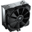 COUGAR FORZA50 ESSENTIAL Air Cooling TDP 200W