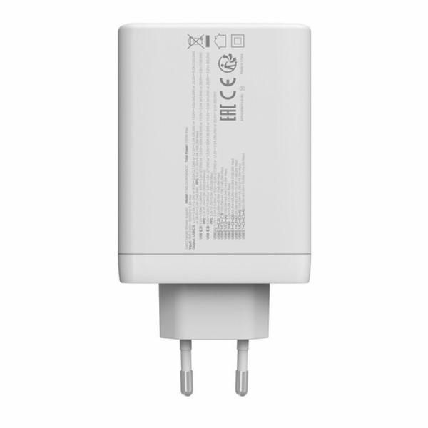 CANYON charger CU140ACC GaN 150W 3xPD 1xQC EU White