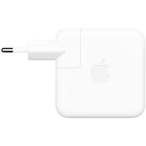 70W USB-C Power Adapter