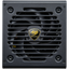 COUGAR GR 850 PSU 80plus Gold Fully Modular