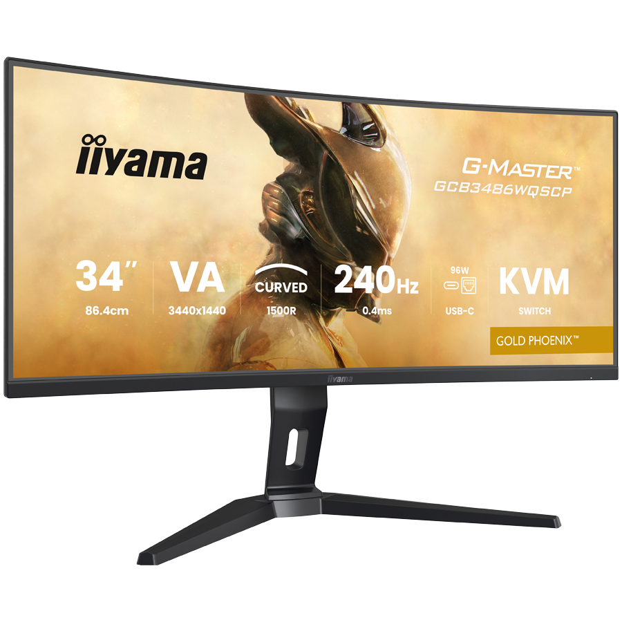iiyama GCB3486WQSCP-B1 34″ UWQHD 240 Hz monitor Druga slika proizvoda