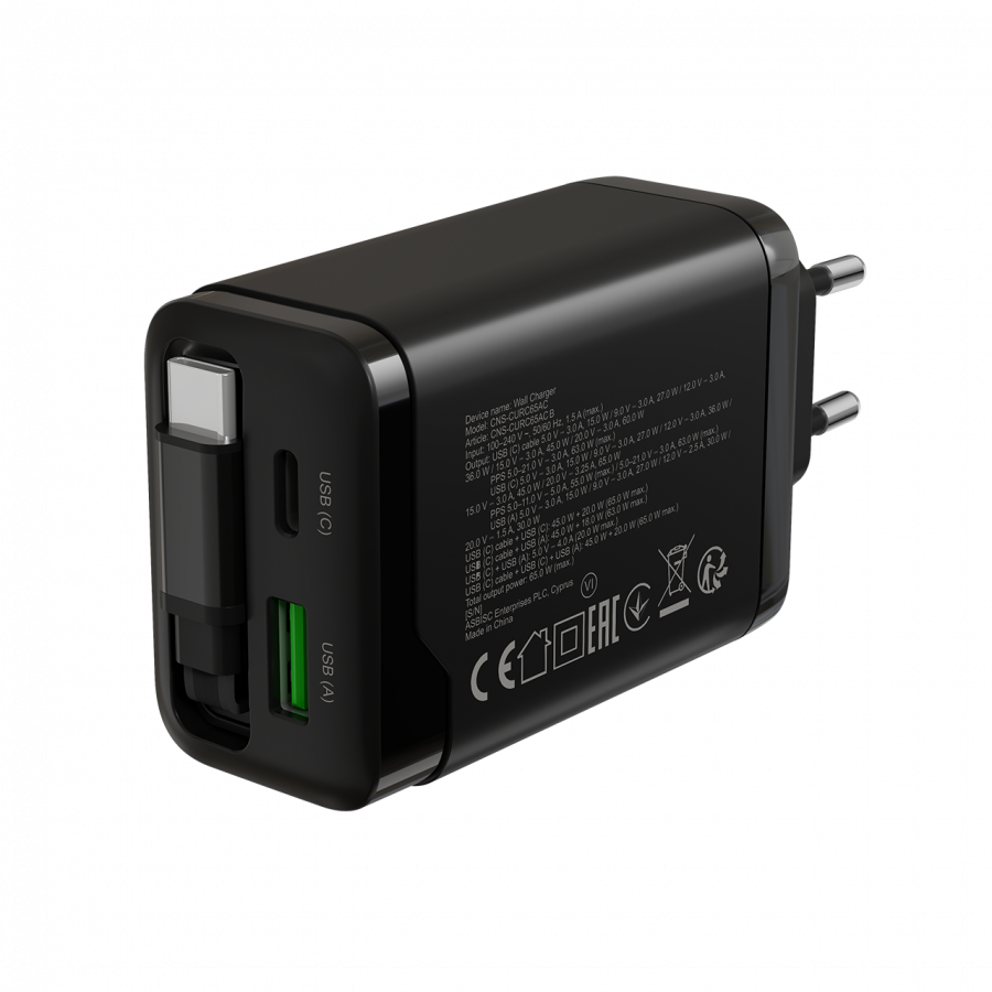 CANYON charger OnCharge 65RC Build-In Cable USB-C 65W 1xPD 1xQC EU Black