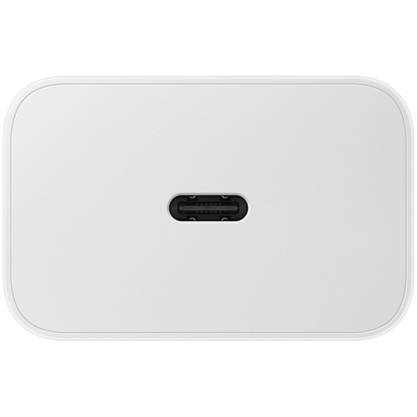 SAMSUNG FAST CHARGE 45W White bez kabla