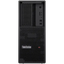Lenovo ThinkStatio P3 Gen2